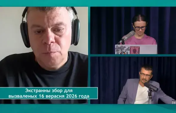 Уладзь Лабковіч падчас стрыму Еўрарадыё

