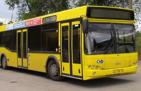 МАЗ
