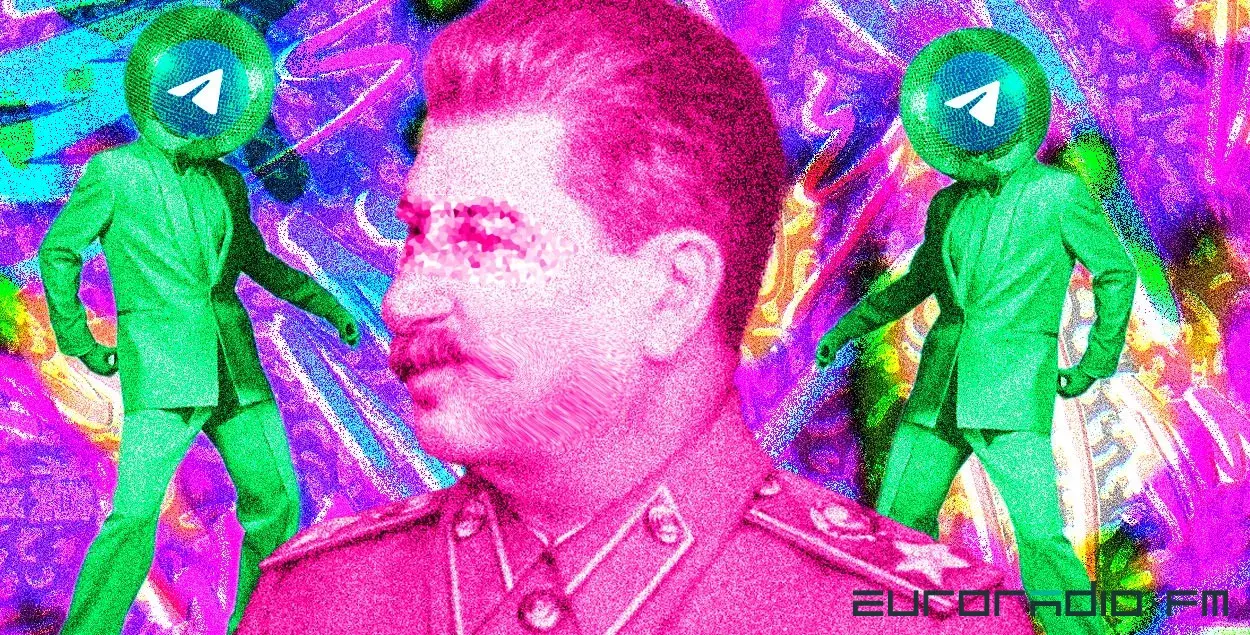 Что в черном списке, а что нет? / коллаж Влада Рубанова, Еврорадио
