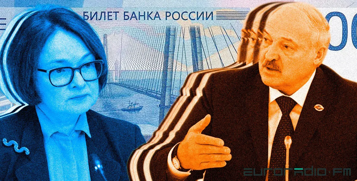 Эльвіра Набіуліна заменіць Паўла Калаура? / калаж Улада Рубанава, Еўрарадыё
