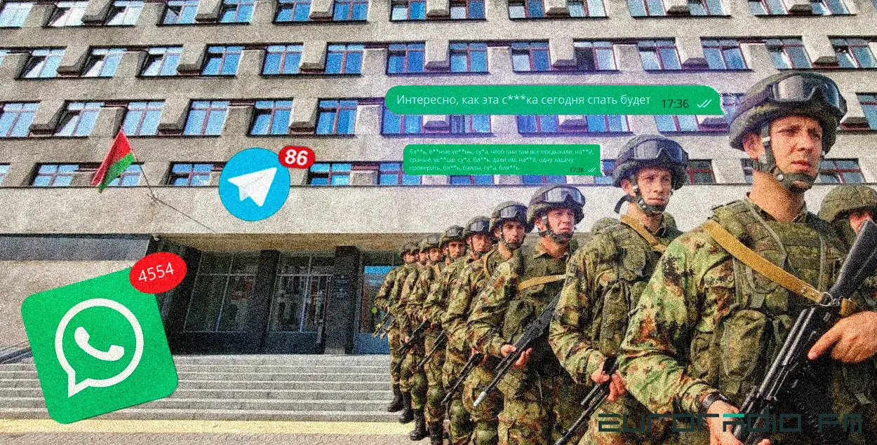 Вынікі ЦЭ выклікалі буру не толькі абурэння, але і жартаў / калаж Улада Рубанава, Еўрарадыё
