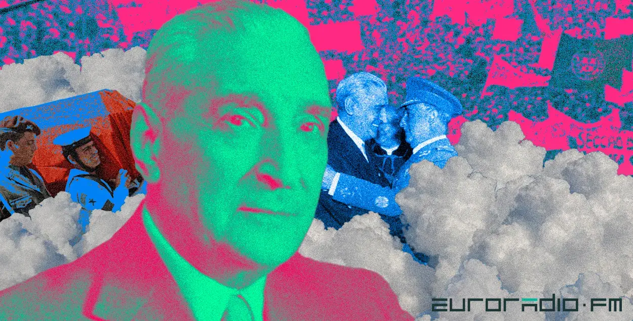 Это экскурс в мировую историю — все параллели с современной Беларусью случайны / коллаж Влада Рубанова
