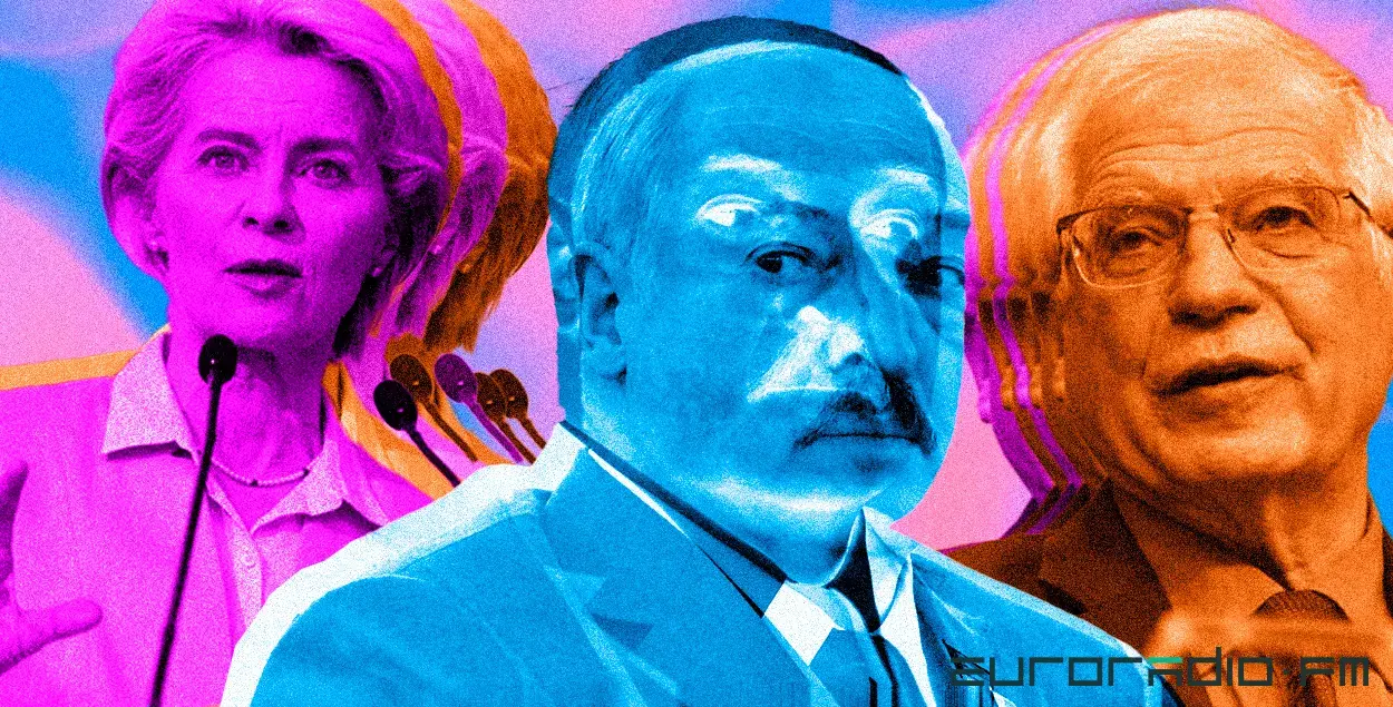 Урсула фон дер Ляйен, Александр Лукашенко и Жозеп Боррель / коллаж Влада Рубанова, Еврорадио
