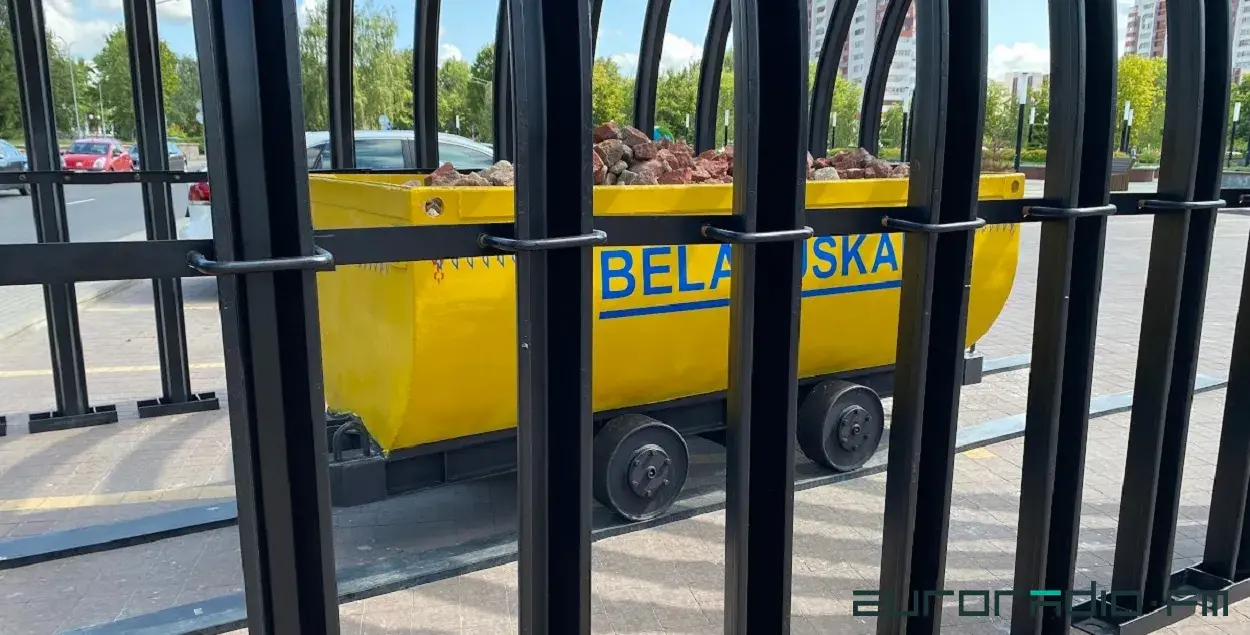 "Беларуськалій" па-ранейшаму пад санкцыямі / З архіва Еўрарадыё
