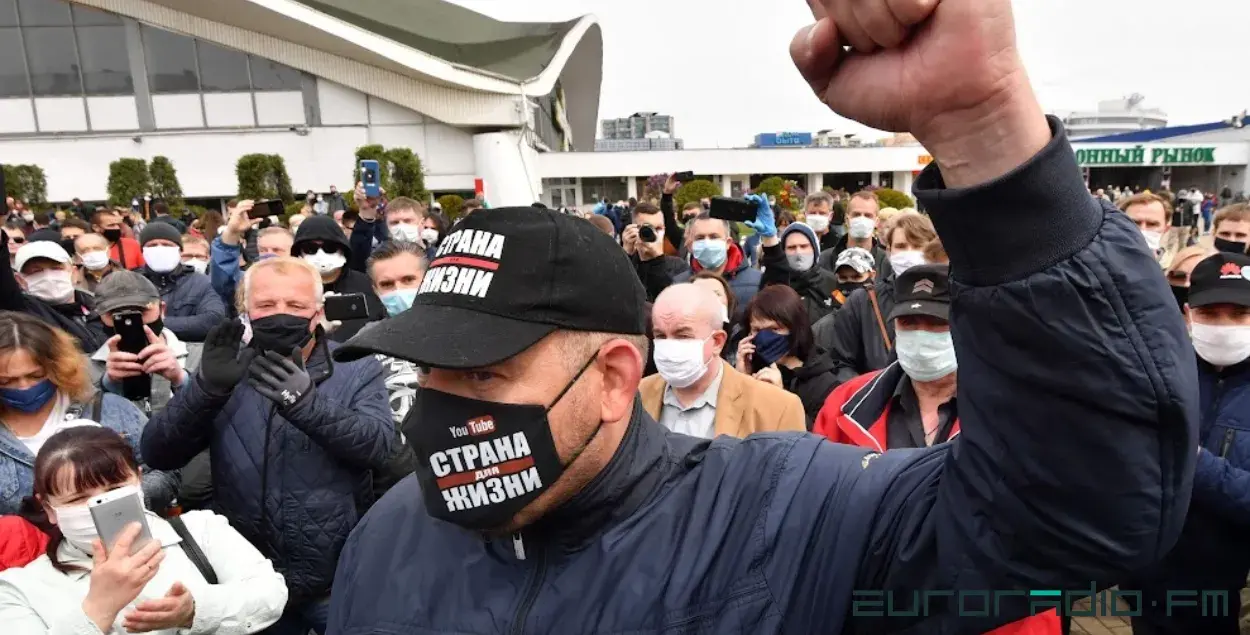 Сергей Тихановский на избирательном митинге / Еврорадио
