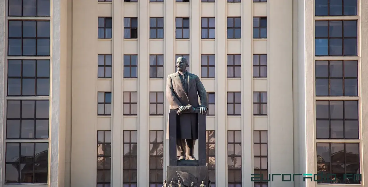Дом урада ў Мінску / Еўрарадыё

