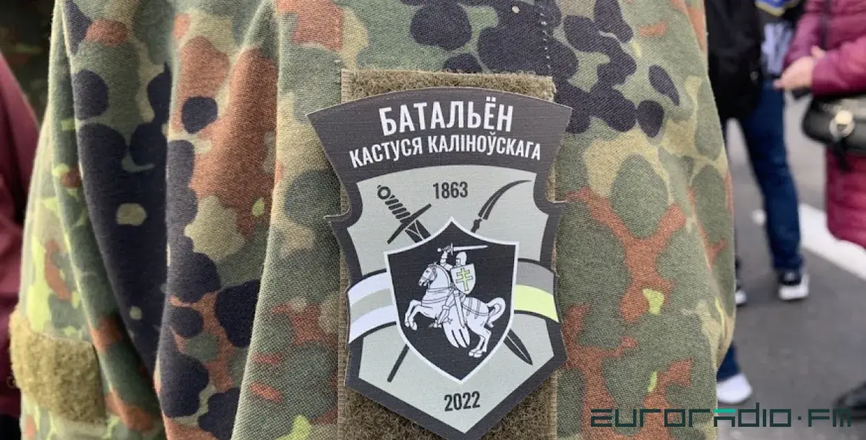 Полк Каліноўскага / Еўрарадыё
