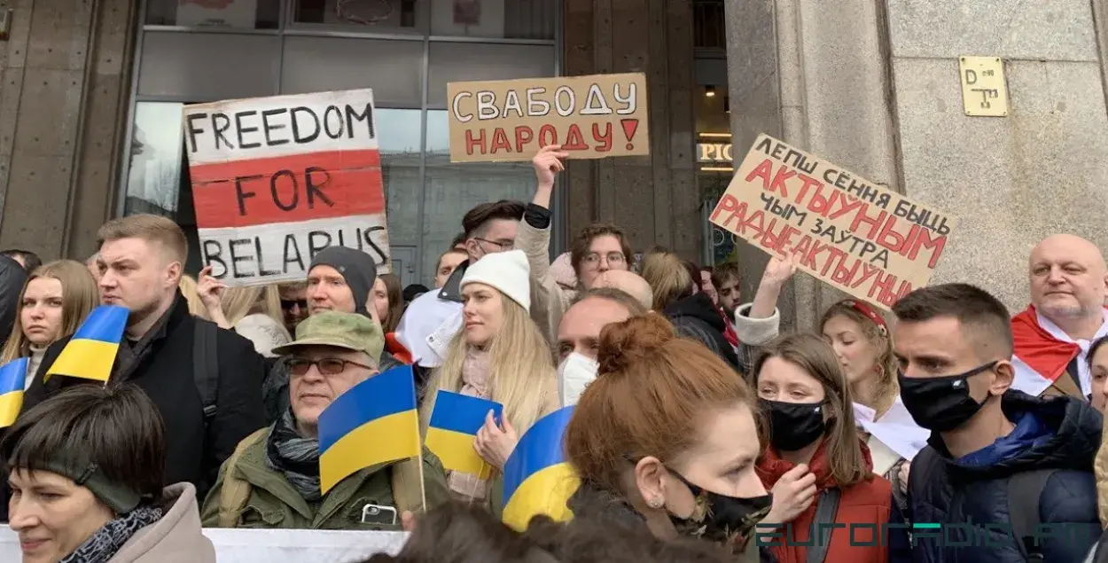 Rally of Belarusians in Warsaw / Euroradio