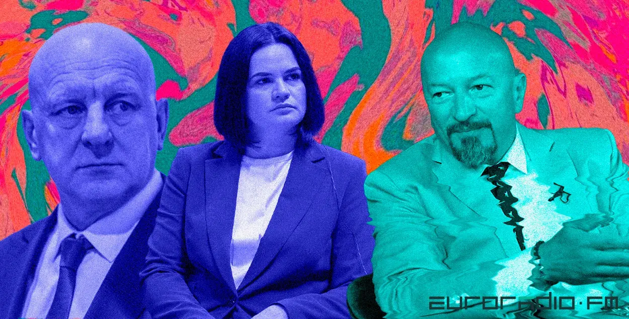 Валерый Сахашчык, Святлана Ціханоўская, Вадзім Пракоп'еў / калаж Еўрарадыё
