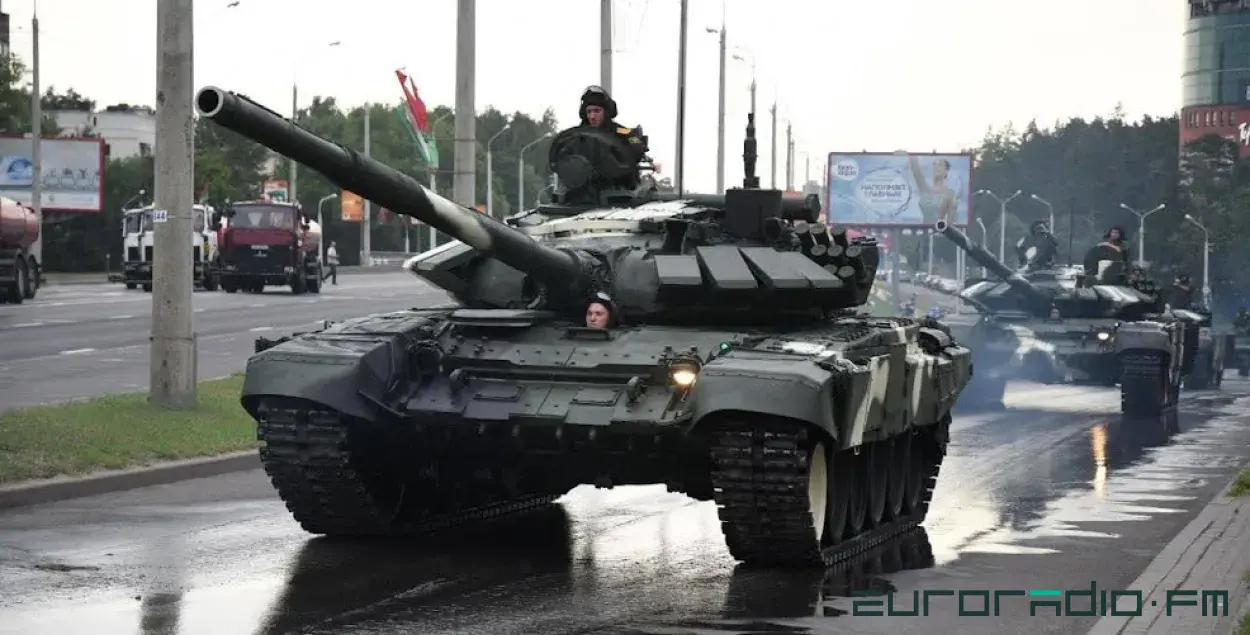 Танкі ў Мінску / Еўрарадыё, ілюстрацыйнае фота
