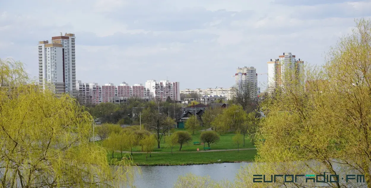 Минск