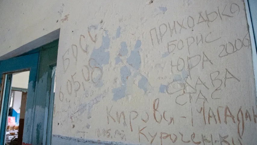 Чарнобыльскі турызм: што паказваюць на экскурсіі ў беларускую Зону адчужэння
