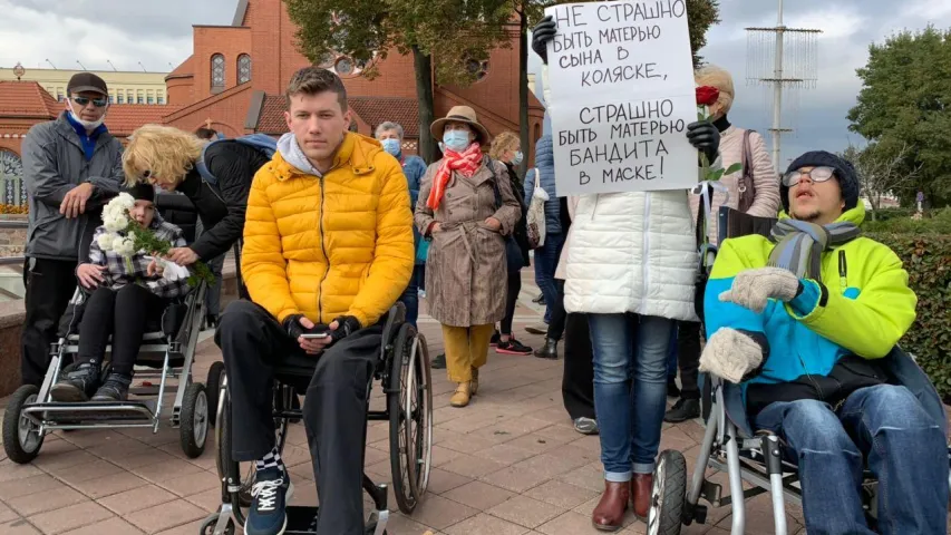 "Марш (не)інвалідаў" прайшоў у Мінску 