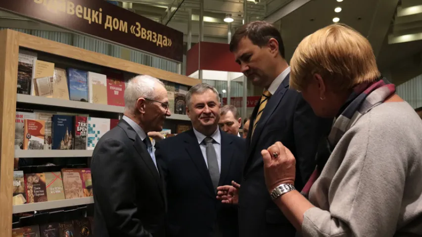 У Мінску адкрылася XXV Мінская міжнародная выстава-кірмаш